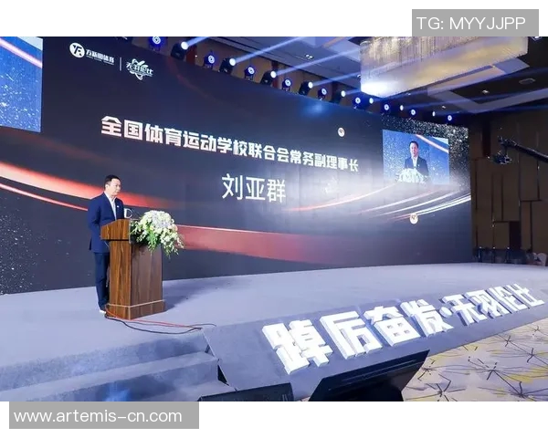 北京羽毛球队近期表现分析与未来发展趋势探讨